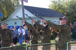 СПУСТЯ ДЕСЯТИЛЕТИЯ…