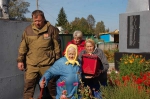 СПУСТЯ ДЕСЯТИЛЕТИЯ…