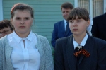 СПУСТЯ ДЕСЯТИЛЕТИЯ…