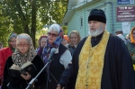 СПУСТЯ ДЕСЯТИЛЕТИЯ…