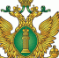 Оказание Управлением Минюста России по Брянской области государственной услуги по истребованию личных документов с территории иностранных государств - Газета Восход