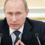 Президент России Владимир Путин поддержал брянские учреждения образования и здравоохранения - Газета Восход