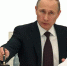 Владимир Путин: «Наращивание инвестиций, предпринимательской активности — это, безусловно, и экономическая задача, это основа экономического роста и укрепления доходной налоговой базы регионов» - Газета Восход