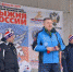 «Лыжня России» в Брянске стартует 10 февраля - Газета Восход