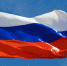 Новый медиасервис появился благодаря правительству Брянской области - Газета Восход