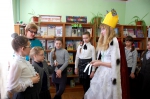«КНИЖКИНЫ ИМЕНИНЫ»