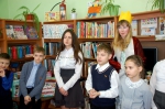 «КНИЖКИНЫ ИМЕНИНЫ»