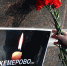 В РОССИИ - ОБЩЕНАЦИОНАЛЬНЫЙ ТРАУР - Администрация Суражского района
