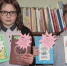 В Брянске провели хит-парад в честь  книг юбиляров - Газета Восход