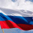 Жителей Брянского региона  с Днем флага поздравил Александр Богомаз - Газета Восход