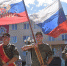 В Сураже Брянской области состоялся митинг-концерт  «Гордо реет над страною наш российский триколор», посвященный   Дню Государственного флага - Газета Восход