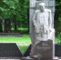 Дни памяти Петра Проскурина пройдут в Брянске - Газета Восход