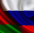 Образовательные аспекты белорусско-российской интеграции рассмотрены в Брянске в рамках конференции - Газета Восход