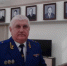 Пятый открытый форум «Антикоррупционная деятельность на Брянщине. Проблемы и достижения» проведет прокуратура Брянской области - Газета Восход