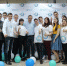 В Брянске начал свою работу федеральный молодёжный образовательный проект «Другой университет» - Газета Восход
