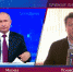Президенту РФ В. Путину  рассказали о проблеме, решение которой нашли в Брянской области - Газета Восход