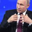 Завершилась «Прямая линия» с президентом В. Путиным - Газета Восход