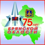 С ПРАЗДНИКОМ!