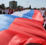 В честь 350-летия российского триколора в Брянской области пройдет «Эстафета флага» - Газета Восход