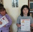 Доверчивые брянцы продолжают отдавать мошенникам все сбережения - Газета Восход