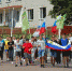 ЭСТАФЕТА РОССИЙСКОГО ФЛАГА - Администрация Суражского района