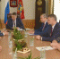 Сотрудники Минфина и Федерального казначейства приехали в Брянск - Газета Восход