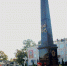 ВАХТА ПАМЯТИ! - Администрация Суражского района