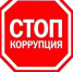 В Росреестре разъяснили действие закона о запрете мини-гостиниц в квартирах - Газета Восход