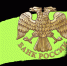 ЦЕНТРОБАНК ПРОВОДИТ ОПРОС - Администрация Суражского района