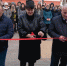 Отремонтированный Городской центр культуры открыли в брянском Сураже - Газета Восход