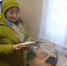 Имя чудное - Татьяна! - Суражская районная библиотека