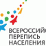 Брянскстат создает оргплан и цифровую карту будущей переписи - Газета Восход