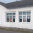 По программе «100 сёл» отремонтируют сельский Дом Культуры в Комаричском районе Брянского региона - Газета Восход