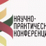 В Брянске пройдет научно-практическая конференция «Актуальные проблемы теории и практики в коррекции и реабилитации детей с множественными нарушениями» - Газета Восход