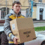 В волонтёрский проект включилось Брянское отделение «Красного креста» - Газета Восход