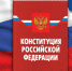 Очень важно поддержать трудящихся людей и словом, и делом - Газета Восход