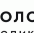 Конституцию предложили дополнить в плане поддержки некоммерческих организаций и добровольцев - Газета Восход