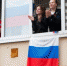 В День России Брянцы смогут все вместе спеть гимн страны - Газета Восход