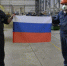 К акции «Флаги России присоединились работники БМЗ - Газета Восход