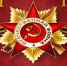 ПОМНИМ, ПОКА СТУЧАТ СЕРДЦА! - Администрация Суражского района