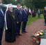 Заупокойная лития совершена в Брянске в День памяти и скорби - Газета Восход