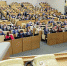 Госдума приняла в первом чтении поправки «Единой России» в Трудовой кодекс о работе на «удаленке» - Газета Восход