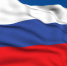 ПРАЗДНИК ФЛАГА РОССИИ - Администрация Суражского района