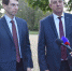 Полпред президента России в ЦФО Игорь Щёголев высказался о брянских заводах и науке - Газета Восход