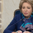 С вступлением в должность главы региона Валентина Матвиенко поздравила Александра Богомаза - Газета Восход