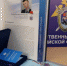 Посмертно наградили брянского активиста Диму Полякова - Газета Восход