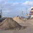 В районе Городищенской горки в Брянске расширяют дорогу - Газета Восход