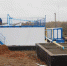 Реконструкция очистных сооружений продолжится на Брянщине - Газета Восход