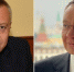 Министру о решении проблемы обманутых дольщиков рассказал брянский заместитель губернатора - Газета Восход