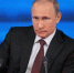 Социальный проект представила Владимиру Путину выпускница Брянской гимназии №5 - Газета Восход